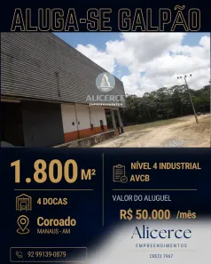 Galpão/Depósito/Armazém para alugar, 1800m² no Coroado, Manaus