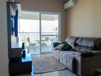 Apartamento com 1 Quarto para alugar, 50m² no Vila Cordeiro, São Paulo