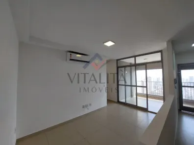 Apartamento com 2 Quartos para alugar, 65m² no Alamedas do Botânico, Ribeirão Preto