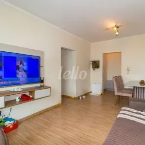 Apartamento com 2 Quartos para alugar, 82m² no Mooca, São Paulo