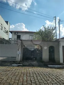 Sobrado com 3 Quartos à venda, 200m² no Chácara Santo Antônio (Zona Sul), São Paulo