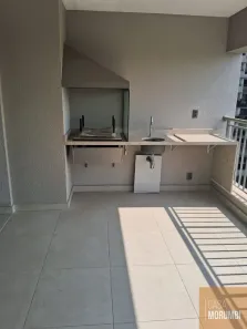 Apartamento com 3 Quartos à venda, 78m² no Butantã, São Paulo