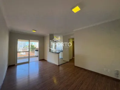 Apartamento com 2 Quartos para alugar, 80m² no Centro, Piracicaba