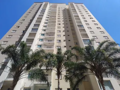 Apartamento com 2 Quartos à venda, 60m² no Swift, Campinas