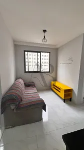 Apartamento com 2 Quartos para alugar, 43m² no Jardim Ibirapuera, Campinas
