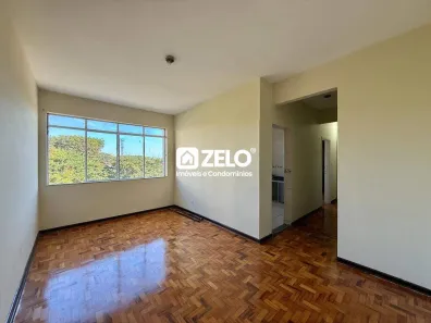 Apartamento com 2 Quartos para alugar, 80m² no Centro, Campinas