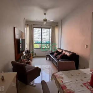 Apartamento com 2 Quartos à venda, 70m² no Santa Cecília, São Paulo