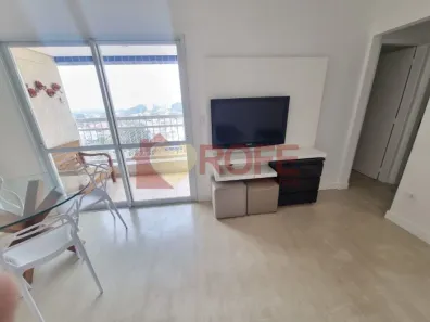 Apartamento com 2 Quartos à venda, 55m² no Cidade Monções, São Paulo