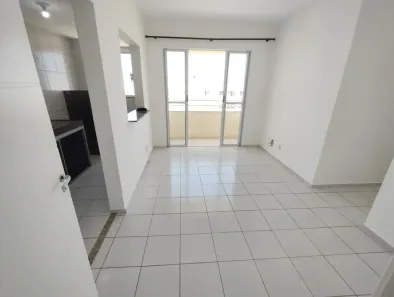 Apartamento com 2 Quartos para alugar, 56m² no Turu, São Luís