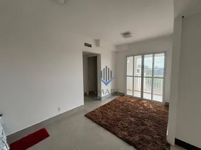 Apartamento com 2 Quartos para alugar, 55m² no Catharina Zanaga, Americana
