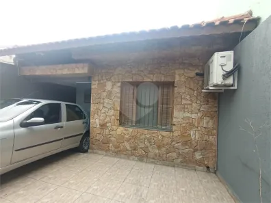 Casa com 2 Quartos à venda, 95m² no Vila Matilde, São Paulo
