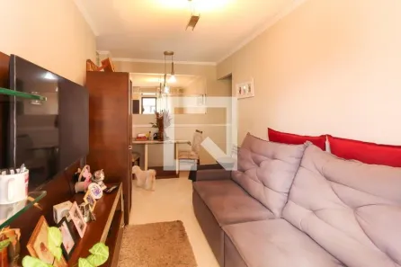 Apartamento com 2 Quartos à venda, 50m² no Mooca, São Paulo