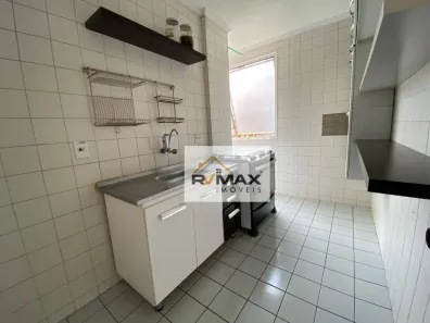 Apartamento com 2 Quartos à venda, 49m² no Jaguaré, São Paulo