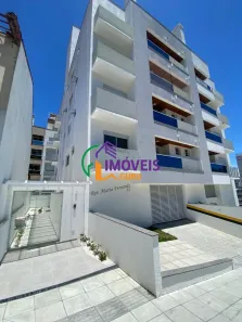 Apartamento com 2 Quartos para alugar, 59m² no Itacorubi, Florianópolis
