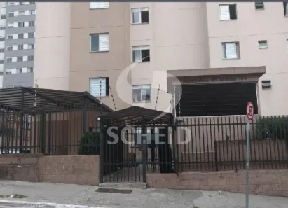 Apartamento com 2 Quartos à venda, 48m² no Jardim Miriam, São Paulo