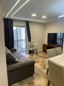 Apartamento com 2 Quartos à venda, 57m² no Vila Regente Feijó, São Paulo