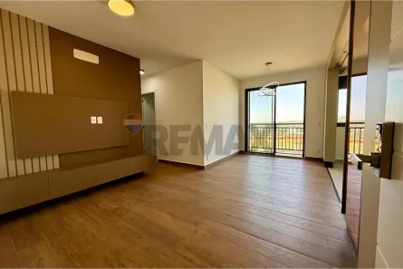 Apartamento com 2 Quartos à venda, 64m² no Loteamento Cahima, Ribeirão Preto