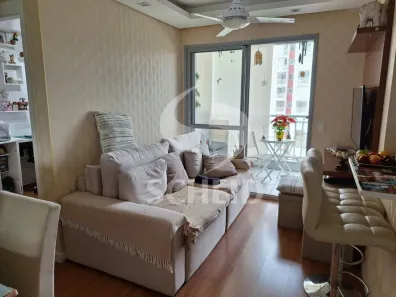 Apartamento com 2 Quartos à venda, 49m² no Vila Santa Catarina, São Paulo