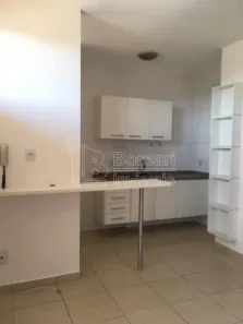 Apartamento com 1 Quarto para alugar, 29m² no Centro, Araraquara