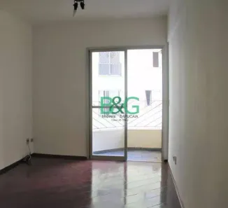 Apartamento com 2 Quartos à venda, 52m² no Chácara Inglesa, São Paulo