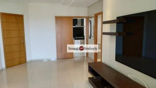 Apartamento com 4 Quartos para alugar, 118m² no Jardim Esplanada, São José dos Campos