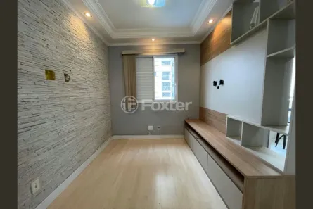 Apartamento com 2 Quartos à venda, 57m² no Jaguaré, São Paulo