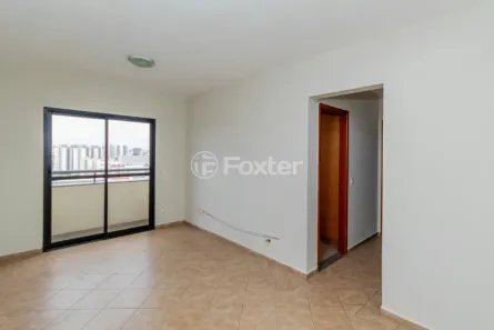 Apartamento com 2 Quartos à venda, 74m² no Barra Funda, São Paulo