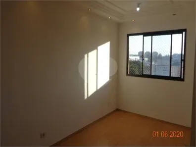Apartamento com 2 Quartos à venda, 68m² no Jardim Pinheiros, São Paulo