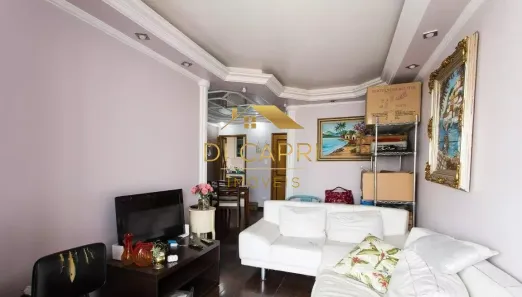 Apartamento com 3 Quartos à venda, 84m² no Chácara Santo Antônio (Zona Leste), São Paulo