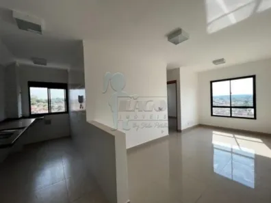 Apartamento com 2 Quartos à venda, 45m² no Jardim Centenário, Ribeirão Preto