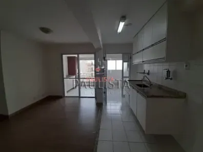 Apartamento com 2 Quartos para alugar, 65m² no Vila Gumercindo, São Paulo