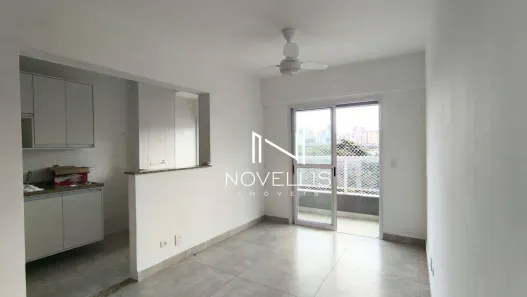 Apartamento com 2 Quartos para alugar, 52m² no Jardim Satélite, São José dos Campos