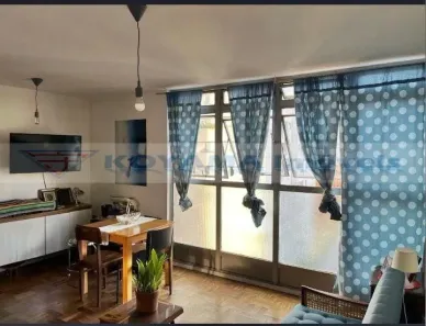 Apartamento com 2 Quartos à venda, 65m² no Vila Mariana, São Paulo