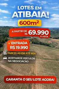 Lote/Terreno à venda, 600m² no Centro, Atibaia