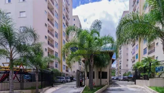 Apartamento com 2 Quartos à venda, 60m² no Vila Imaculada, Guarulhos