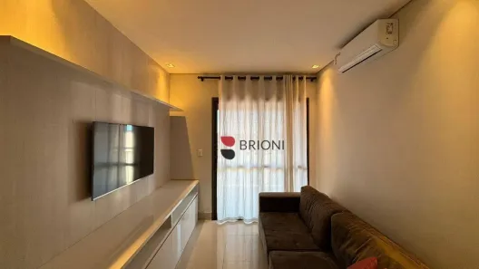Apartamento com 2 Quartos para alugar, 72m² no Jardim Irajá, Ribeirão Preto