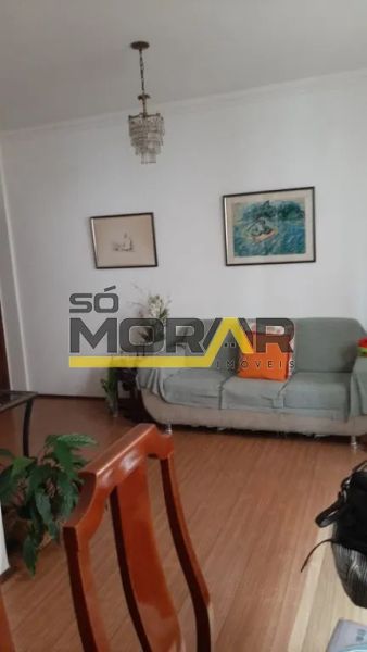 Apartamento com 3 quartos — Cidade Nova, Belo Horizonte