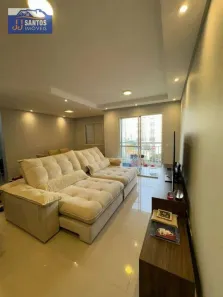 Apartamento com 2 Quartos à venda, 64m² no Brás, São Paulo