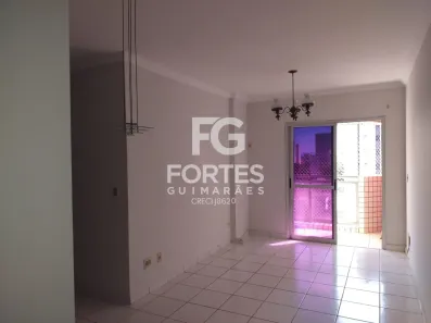 Apartamento com 2 Quartos para alugar, 68m² no Centro, Ribeirão Preto