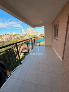 Apartamento com 2 Quartos à venda, 48m² no Jardim Avenida, São Paulo