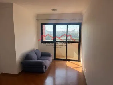 Apartamento com 2 Quartos para alugar, 56m² no Jardim Itapeva, São Paulo