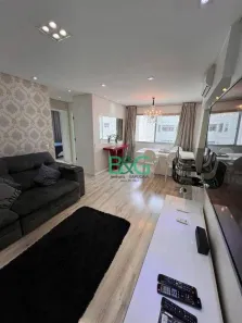 Apartamento com 2 Quartos à venda, 80m² no Pinheiros, São Paulo