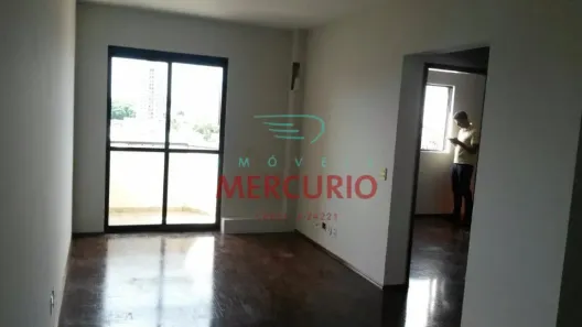 Apartamento com 2 Quartos à venda, 70m² no Vila Santa Tereza, Bauru