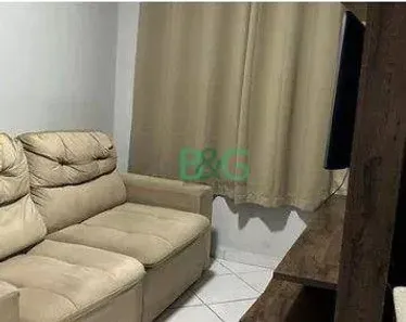 Apartamento com 2 Quartos à venda, 50m² no Brás, São Paulo