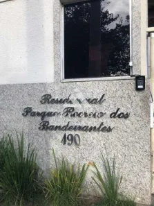 Apartamento com 2 Quartos à venda, 52m² no Guadalupe, Rio de Janeiro