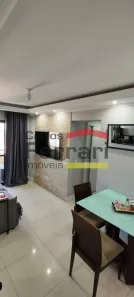Apartamento com 2 Quartos à venda, 58m² no Santana, São Paulo