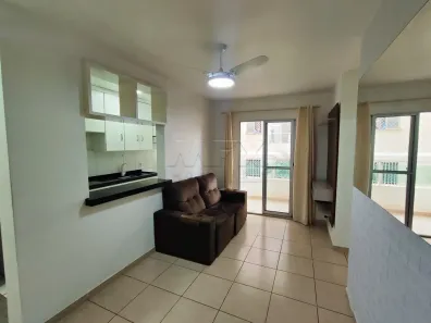 Apartamento com 2 Quartos para alugar, 49m² no Jardim Carvalho, Bauru