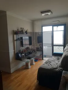Apartamento com 3 Quartos à venda, 76m² no Vila Machado, Jacareí