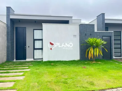 Casa de Condomínio com 3 Quartos para alugar, 82m² no Registro, Feira de Santana