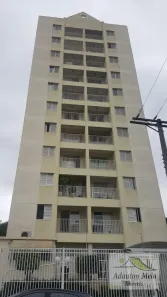 Apartamento com 2 Quartos para alugar, 50m² no Vila Jacuí, São Paulo